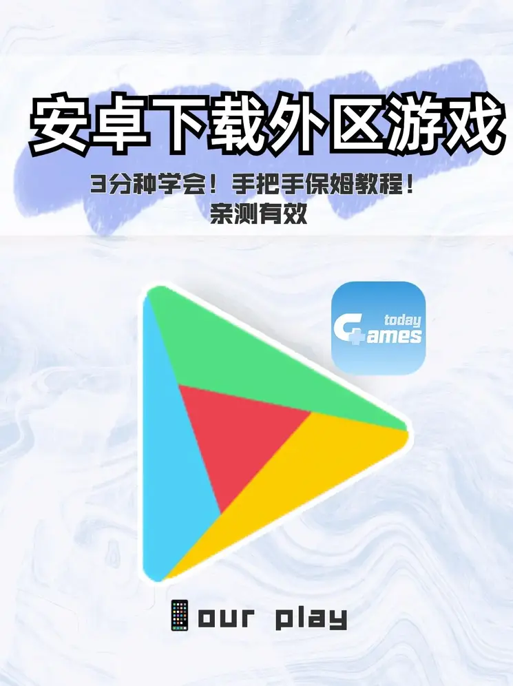 安博官网截图0